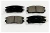 MK Kashiyama D9063MH D9063MH_колодки дисковые задние!\ Chevrolet Captiva, Opel Antara 2.4/3.2 06&gt;