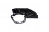 METACO 8324091 Пыльник тормозного диска OPEL ASTRA H / FAMILY (2004-2015) ПЕРЕДНИЙ ПРАВЫЙ