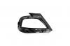 METACO 8488311 Кронштейн фонаря RENAULT DUSTER (2012&gt;)