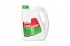 METACO 99811020 Антифриз готовый metaco coolant g11 -40 5kg