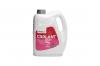 METACO 99812020 Антифриз готовый metaco coolant g12+ -40 10kg