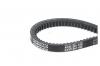 METACO AVX13X1150 Ремень клиновый