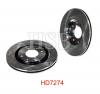 HSB HD7274 Диск тормозной передн CITROEN BERLINGO 96-, BERLINGO фургон 96-, BX 86-93, BX Break 88-94, XANTIA 9