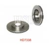 HSB HD7338 Диск тормозной передн. HONDA CR-V/PRELUDE 2.0-2.3 94&gt;