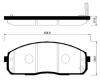 HSB HP0029 Колодки тормозные HONG SUNG HP0029 Hyundai  H-100 (2004