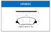 HSB HP0033 Колодки передние