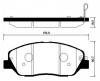 HSB HP0043 Колодки передние