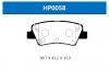 HSB HP0058 Колодки торм.зад. (c отверстиями для крепления прижимной скобы)