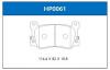 HSB HP0061 Колодки тормозные дисковые