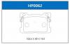 HSB HP0062 Колодки тормозные дисковые