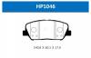 HSB HP1046 Колодки тормозные дисковые передн HYUNDAI: GENESIS COUPE 10-, GRANDEUR 3.0I (17`) 11-, K-5 3.0I (17`) 11- / KIA: OPTIMA 11-