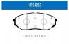 HSB HP1053 Колодки тормозные дисковые передние KIA SORENTO 15-