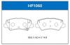 HSB HP1060 Колодки тормозные дисковые