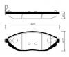 HSB HP2023 Колодки тормозные дисковые передн DAEWOO: MATIZ 10- / CHEVROLET: MATIZ 10-