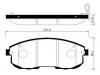 HSB HP3001 Колодки тормозные дисковые передн INFINITI: G20 99-02, G35 05-06, I30 96-01, I35 02-04 / NISSAN: ALTIMA 95-06, MAXIMA 88-03 / SUZUKI: SX4 07-08