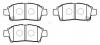 HSB HP5018 Колодки тормозные дисковые передн TOYOTA: YARIS, ECHO 99-03