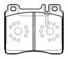 HSB HP5028 Колодки тормозные дисковые BENZ W140, C140