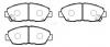 HSB HP5041 Колодки тормозные дисковые передн HONDA: ACCORD 90-98 / ACURA: 1.6EL 97-00, 1.7EL 01-05