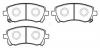 HSB HP5044 Колодки тормозные дисковые передн SUBARU: FORESTER 97-02, IMPREZA 96-04, LEGACY 96-03, OUTBACK 00-02