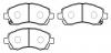 HSB HP5045 Колодки тормозные дисковые передн SUBARU: FORESTER 97-02, IMPREZA 94-02, LEGACY 96-02, OUTBACK 00-01