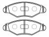 HSB HP5047 Колодки тормозные дисковые PEUGEOT: 206