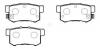 HSB HP5062 Колодки тормозные дисковые задн HONDA: ACCORD 91-07 RR