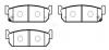 HSB HP5070 Колодки тормозные дисковые NISSAN: INFINITI: Q45 94.3-, J30 91.2-