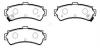 HSB HP5078 Колодки тормозные дисковые NISSAN: SUNNY (B14) 94.10-