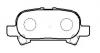 HSB HP5088 Колодки тормозные дисковые задн TOYOTA: CAMRY (USA) 01-05, AVALON 00-, SOLARA 01-