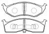 HSB HP5112 Колодки тормозные дисковые CHRYSLER: CONCORDE 93-97 / TOWN IN COUNTRY 96-96 / DODGE: CARAVAN, PLYM