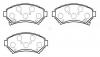 HSB HP5113 Колодки тормозные дисковые CHEVROLET: Impala 01-