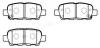 HSB HP5162 Колодки тормозные NISSAN QASHQAI/X-TRAIL/RENAULT KOLEOS/INFINITI FX35/45  задние к-т HSB HP5162