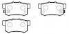 HSB HP5164 Колодки тормозные дисковые задн HONDA: ACCORD 90-05, CIVIC 01-05, CR-V 02-05 / ACURA: TL 99-06