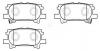 HSB HP5165 Колодки тормозные дисковые задн LEXUS: RX 03- / TOYOTA: HIGHLANDER 03-07