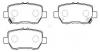 HSB HP5170 Колодки тормозные дисковые HONDA: LEGEND 04.10- / ACURA RL 05-