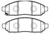 HSB HP5173 Колодки тормозные дисковые передн NISSAN: PATHFINDER, NAVARA 05- 4WD