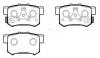 HSB HP5209 Колодки тормозные дисковые задн HONDA: CR-V 04.9-