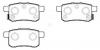 HSB HP5215 Колодки тормозные дисковые Acura: TSX / HONDA: CIVIC2.0, Accord