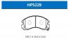HSB HP5229 Колодки тормозные дисковые Diamante, Montero