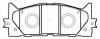 HSB HP5242 Колодки тормозные дисковые передн TOYOTA:CAMRY седан 01.06-