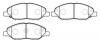 HSB HP5267 Колодки тормозные дисковые передн NISSAN: TIIDA 05-, MIKRA 03-, VERSA 05-
