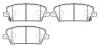 HSB HP5269 Колодки тормозные дисковые HONDA: CIVIC(EUR)
