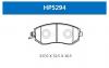 HSB HP5294 Колодки тормозные дисковые