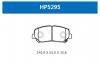 HSB HP5295 Колодки тормозные дисковые