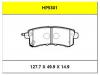 HSB HP5301 Колодки тормозные дисковые