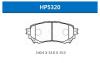 HSB HP5320 Колодки тормозные дисковые передние Mazda 6 13-