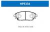 HSB HP5334 Колодки тормозные дисковые передние MAZDA 3 13-