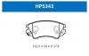 HSB HP5343 Колодки тормозные дисковые передние OPEL INSIGNIA 