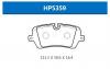 HSB HP5359 Колодки торм.зад.