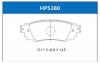 HSB HP5380 Колодки торм.зад.